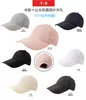 Nueva Gorra de Béisbol Transpirable Versátil de Verano para Hombres y Mujeres, Protección Solar para Exteriores en Todas las Estaciones, Gorra de Pico Adelgazante para Rostro al por Mayor