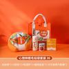 Bolsa de Fieltro Naranja Set de Souvenir Empresarial Regalo para el Día del Maestro para Maestros Regalo para Evento de Empresa Personalización