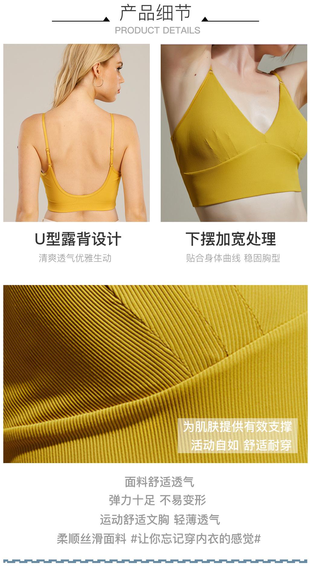 产品细节-1