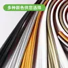 Línea Decorativa Autoadhesiva de PVC Línea de Yeso Línea de Techo Borde Decorativo para Pared de Fondo de TV de Sala Tira de Borde de Papel Tapiz
