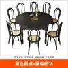 Mesa de Comedor de Madera Maciza Estilo Country Americano para Comedor del Hogar, Estilo Retro Francés, Mesa de Comedor Redonda Extensible y Plegable y Juego de Sillas Muebles