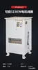 Máquina de Enrolamento de Fio, Dispositivo de Enrolamento de Bobina de Motor, Arranjo de Fio Esmaltado, Slotagem e Enrolamento Totalmente Automáticos, Máquina de Enrolamento de Fio de Grande Porte