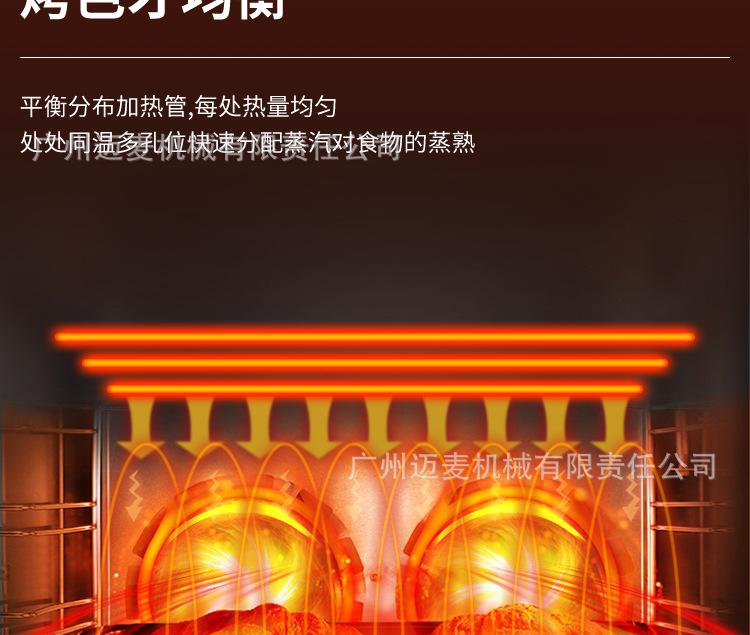 详情_10.jpg
