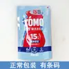 Detergente para Ropa Omo Esterilización y Eliminación de Ácaros 400g Fragancia de Eucalipto y Artemisa Bolsa Recarga Familiar Asequible Genuino Envío Gratis