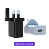 Cargador de Cabeza de Carga 5V1A Certificado Chino/Estadounidense/Europeo/Reino Unido/Japonés/Australiano Cargador USB para Teléfono Móvil
