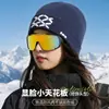 Nuevo gorro de punto cálido, versátil y de moda, de color sólido para otoño e invierno, para hombres con circunferencia de cabeza grande, hace que la cara se vea más pequeña, gorro tipo pañuelo para la cabeza a prueba de viento para mujeres