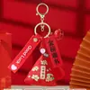 Festival del Bote del Dragón bolsita bolsita colgante examen de ingreso a la escuela secundaria examen de ingreso a la universidad estudiante Lista Dorada Título moda nacional zongzi ¡ánimo! pequeño regalo inspirador