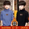 Y2018 # Nova Camisa de Meia-Gola para Meninos Outono e Inverno Camiseta Térmica para Crianças Top de Veludo para Bebê Menino