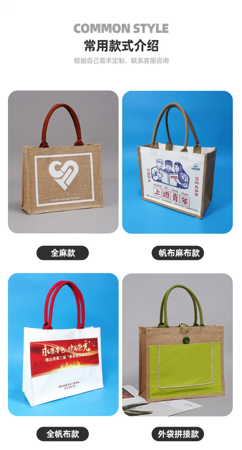 麻布2-1详情_02.jpg