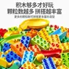 Blocos de Montar Pista de Bolas Deslizantes de Partículas Grandes Educacionais Brinquedos de Montagem Brinquedos de Blocos de Construção Presentes para Meninos e Meninas