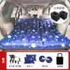 Cama de Viaje para Coche, Cama Inflable de Doble Propósito para Coches, SUV Todoterreno Dos en Uno Cama Inflable, Accesorios Interiores para Coche