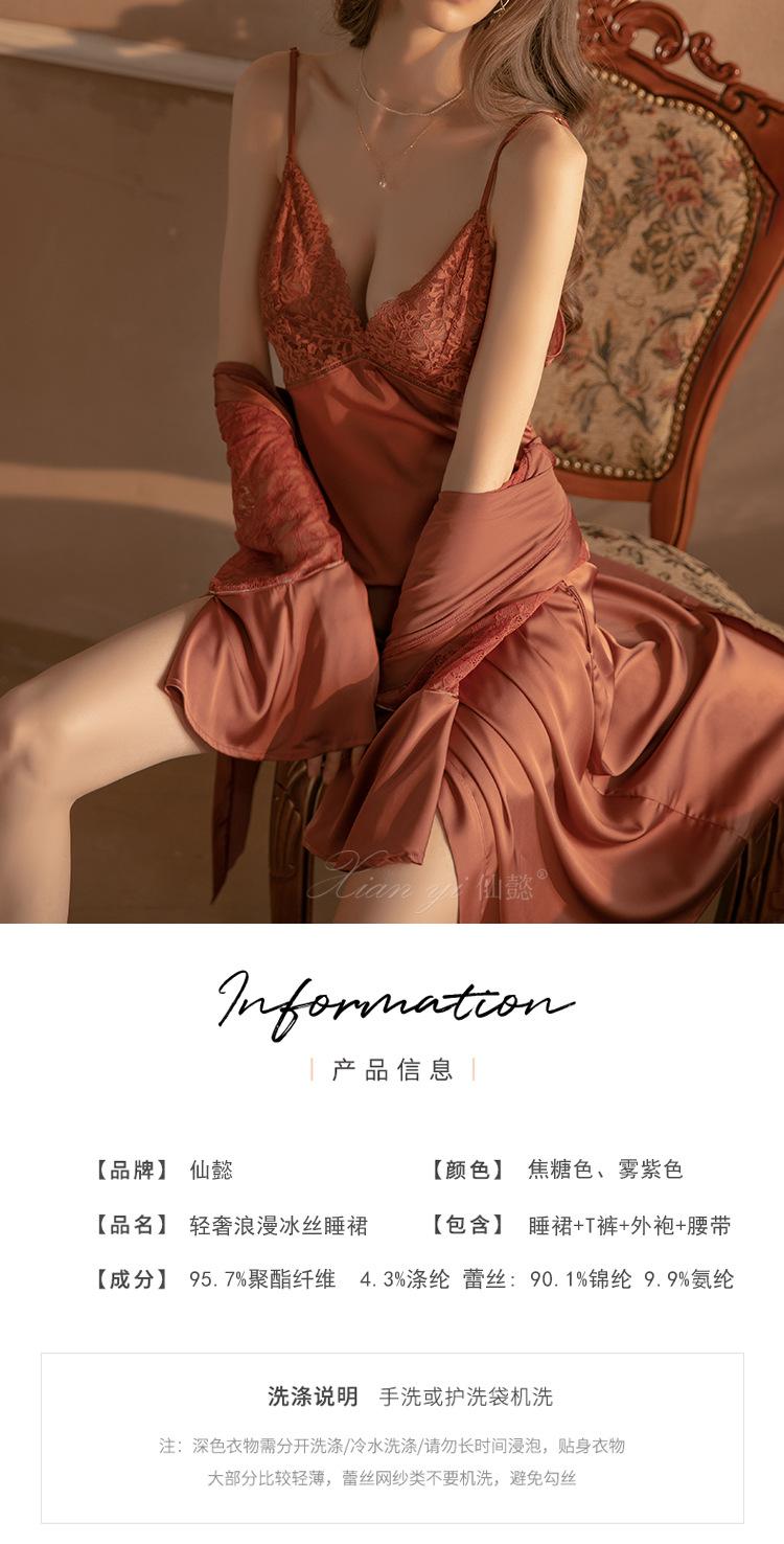详情_03.jpg