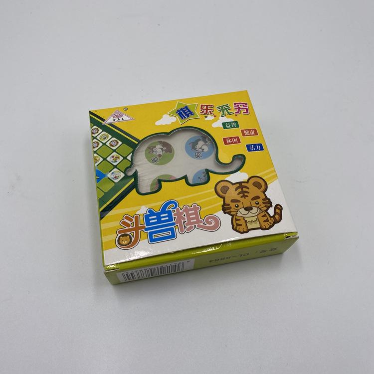 微信图片_20211206114812