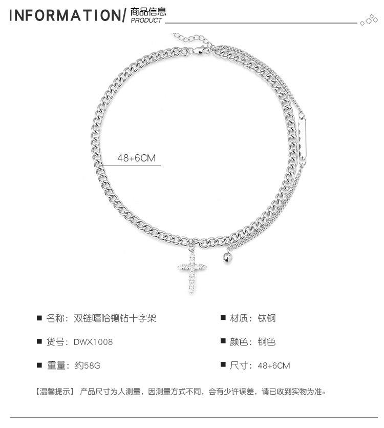 DWX1008-双链嘻哈镶钻十字架_03.jpg