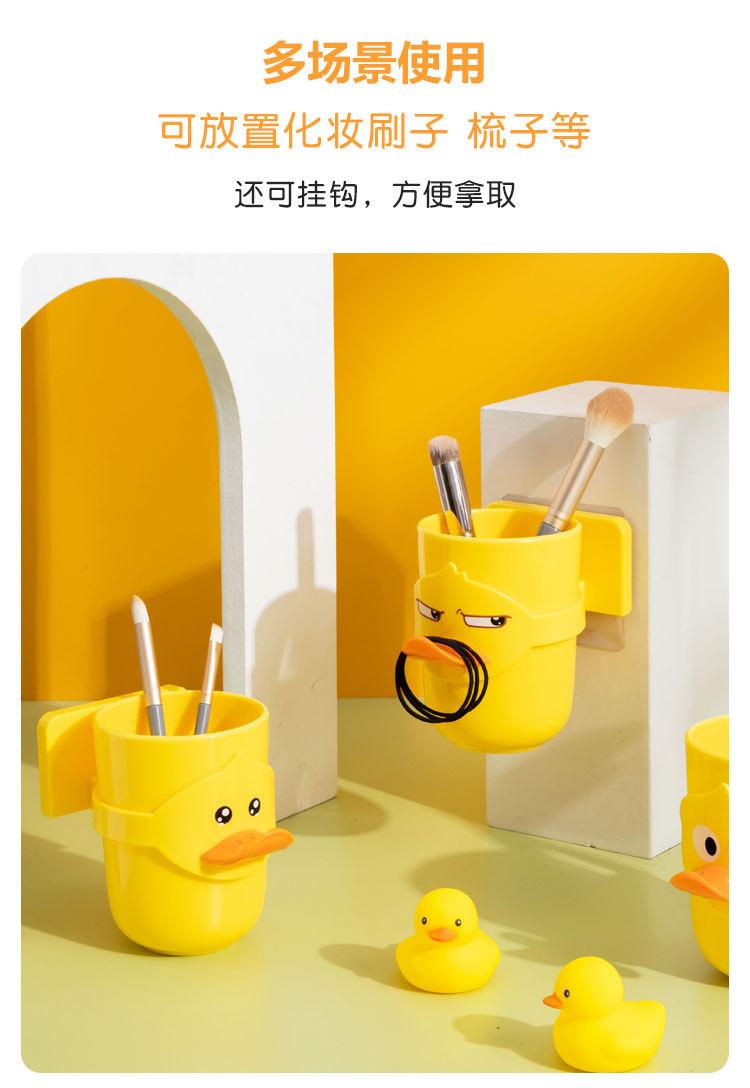 小黄鸭_06