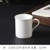 Taza de Cerámica Creativa y Sencilla, Vaso de Agua Redondo con Asa, Taza de Té para Habitación de Hotel, Taza de Regalo, Taza de Café, Taza de Té con Leche