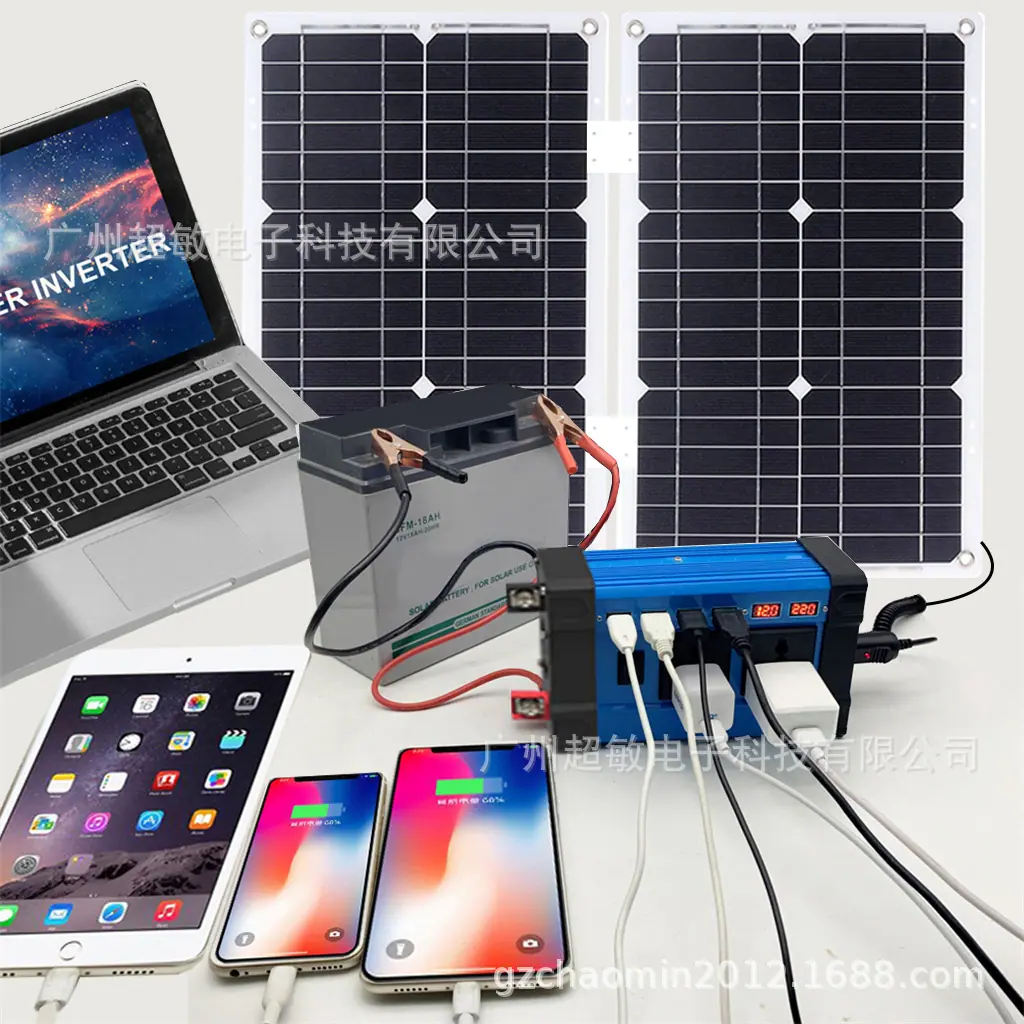 逆控一体2 50W 展示