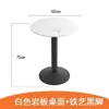 Mesa de Comedor Cuadrada de Piedra para Restaurantes de Comida Rápida, Cafeterías, Áreas de Comedor, Tiendas de Té de Leche y Uso Comercial