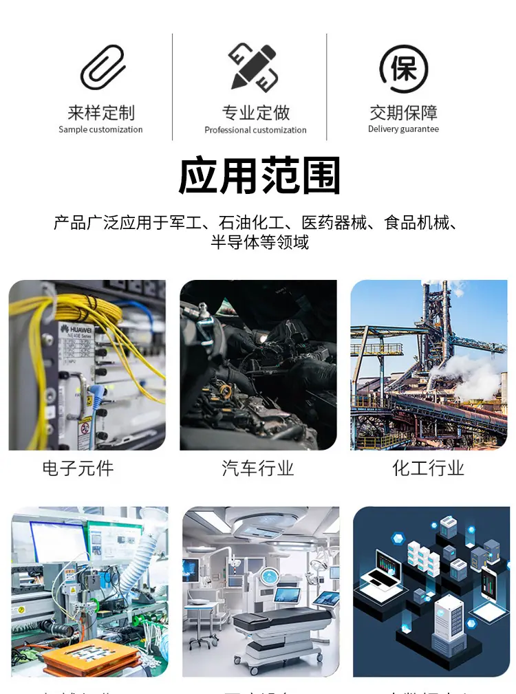 详情_03.jpg