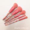 Set de Maquillaje de Caramelo Rosa de 5 Piezas Brocha Macaron Pequeña Fresca Grano Mango de Cristal Herramientas de Belleza Portátiles Punto
