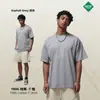Camiseta Nueva Personalizada 190g Suelta Oversize para Hombre 100% Algodón Marca de Moda Manga Corta Lisa Color Sólido Camiseta Básica