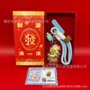 Nuevo Modelo 999 Oro Puro Cadena para Teléfono, Colgante para Bolso, Souvenir Creativo de Dibujos Animados, Llavero de My Little Pony Disponible para Dropshipping