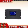 Accesorios para Equipos de Medición Minera Dispositivo Inteligente de Medición y Protección Znqj-120S Shandong Kaichuang