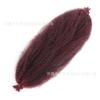 Cabelo Crochê Africano Twist Afro Crespo Elástico Fofo Rasgado à Mão Lagarta 24 polegadas