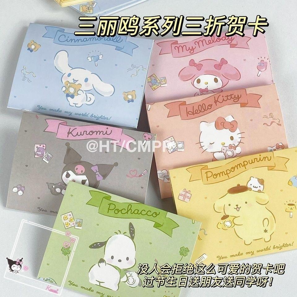 31D8167B4D62B6AA40DADF66A83661