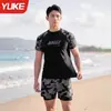 Conjunto de Traje de Baño para Hombre Profesional Anti-Vergüenza Talla Grande Pantalones Cortos de Natación Sueltos Ropa para Nadar en Aguas Termales de Invierno Conjunto de Hombre