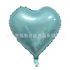 Globo de Película de Aluminio Letrero de Luz 'Love' de 18 pulgadas Arreglo de Confesión para el Día de San Valentín Chino Decoración de Habitación de Boda Globo al por Mayor