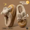 Pantuflas de interior para mujer con suela gruesa y tacón alto, con orejas de conejo lindas, perfectas para el calor del invierno, y con un diseño de caña alta
