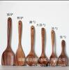Espátula de Madera de Acacia Juego de Utensilios de Cocina de Madera de 6 Piezas Espátula de Madera Cuchara para Ensalada Cuchara para Revolver Cuchara para Fideos Espátula Perforada