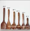 Nuevos Utensilios de Cocina de Madera de Acacia Natural Espátula de Cocina de Madera Mango Largo Espátula Ranurada Antiadherente Juego de Cocina Transfronterizo
