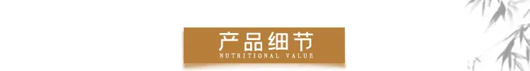 详情图 (4).jpg