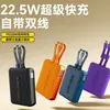 Carregador portátil mini power bank 20000mAh 22.5W de carregamento rápido exclusivo transfronteiriço, compacto, com display digital e cabo