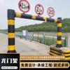 Producción de iluminación de montaña Qian de señales de alta calidad, señales de seguridad vial, señales al por mayor grandes de forma favorable