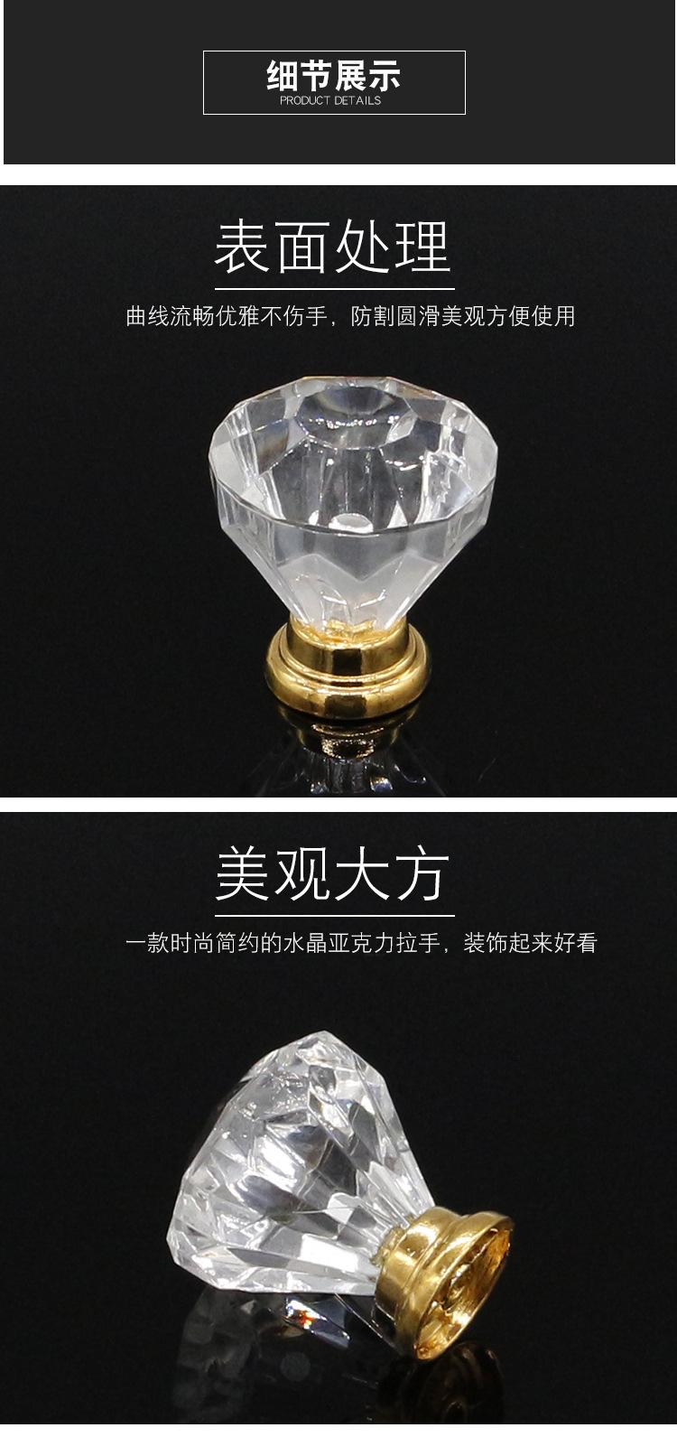 详情页_03.jpg