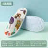 Pantuflas Desechables Gruesas de Algodón para Niños con Estampado de Dibujos Animados para Uso en Casa, Casas de Huéspedes y Habitaciones Familiares, Portátiles