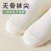 Meias de seda de amoreira femininas primavera e verão finas de malha sem costura antibacterianas desodorantes absorventes de suor respiráveis meias de cano médio jk lolita