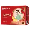 IX. Bebida Sólida Sopa de Azufaifa Roja Wuhong Zhitang 160g(4g x 40 bolsas) es una gran cantidad y un excelente precio.
