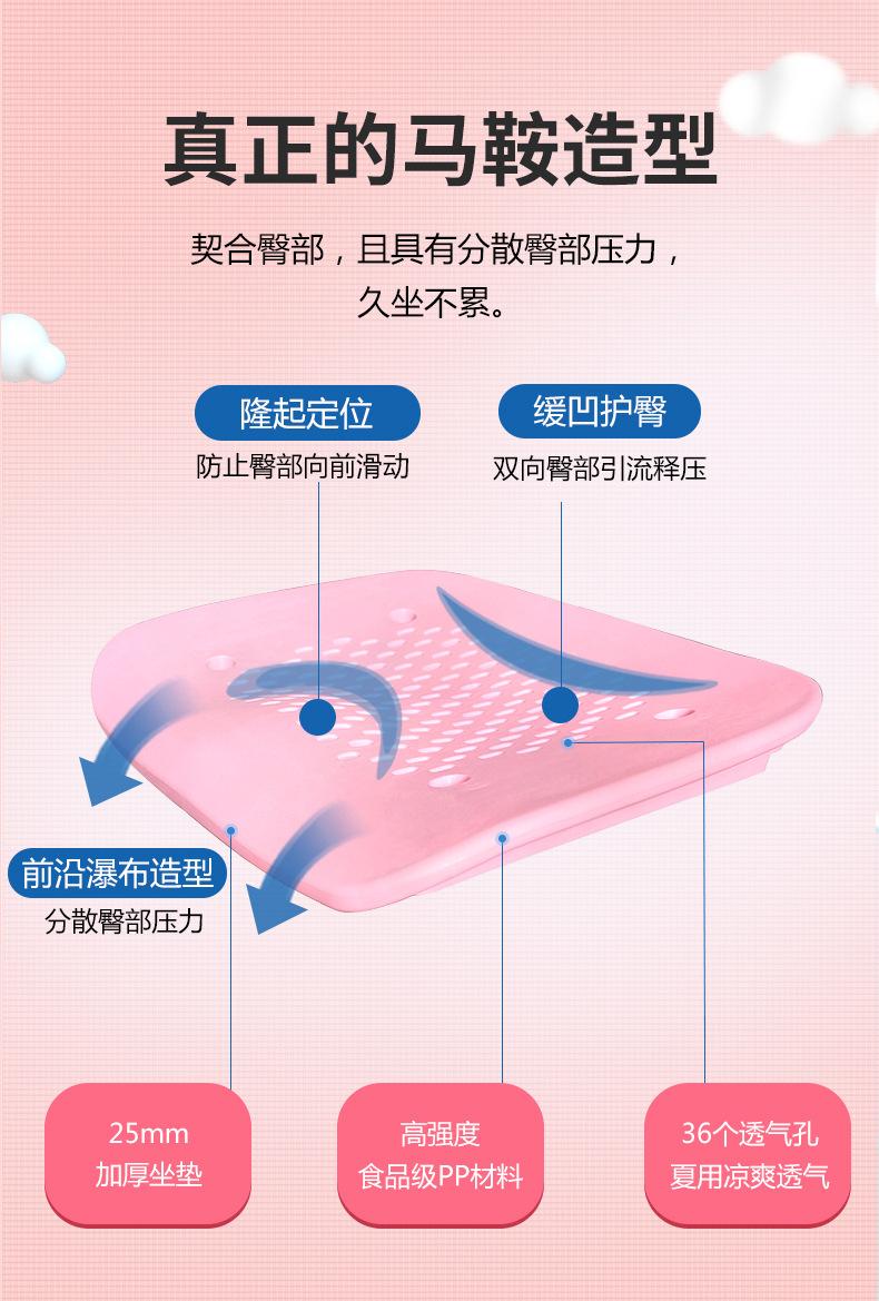 板式详情_08.jpg