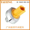 28600-Rg5-004 Sensor de Pressão de Óleo Adequado para Modelos Honda Fengfan/Fit 09-14