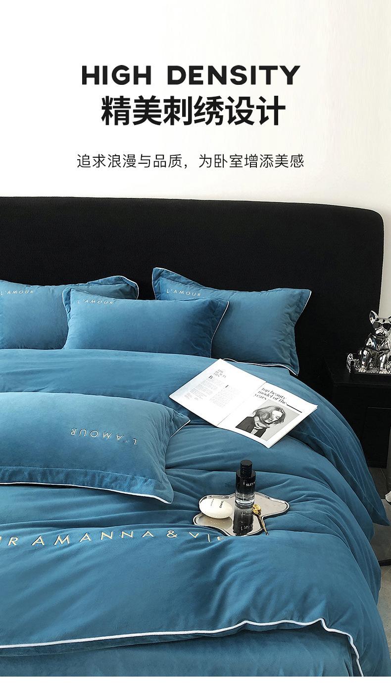 找家纺所有-7901_15.jpg