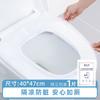Kangzhiyi Sábanas Desechables, Fundas de Edredón, Fundas de Almohada, Juego de Cuatro Piezas, Hotel B&B Viajes de Negocios Ropa de Cama Portátil al por Mayor