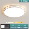 Luminária estética da Dinastia Song para quarto principal e sala de jantar, nova luminária de teto esculpida estilo chinês retrô de meados do século em cor nogueira para quarto, ferro