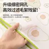Bolsa de Lavado de Malla Fina para Lavadoras, Bolsa de Malla Grande Antideformación para Suéteres de Lana, Ropa Interior, Bolsa de Malla para Suéteres, Bolsa de Lavado