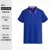 Vendas diretas do fabricante: Camisas Polo feitas sob medida, roupas de trabalho, camisetas de manga curta imitação de algodão Tencel, roupas de trabalho com logotipos impressos ou bordados