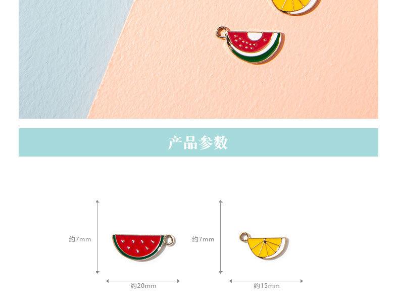 西瓜