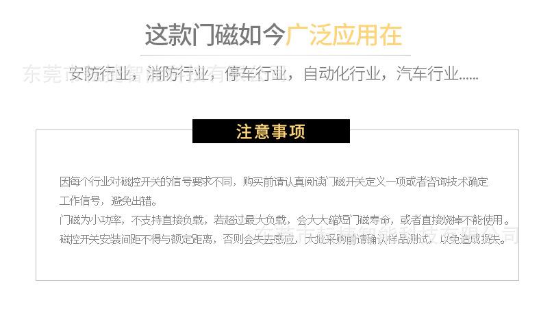 详情_09.jpg